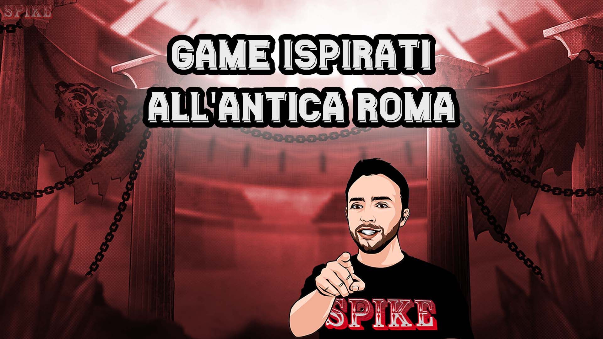 Slot Antichi Romani