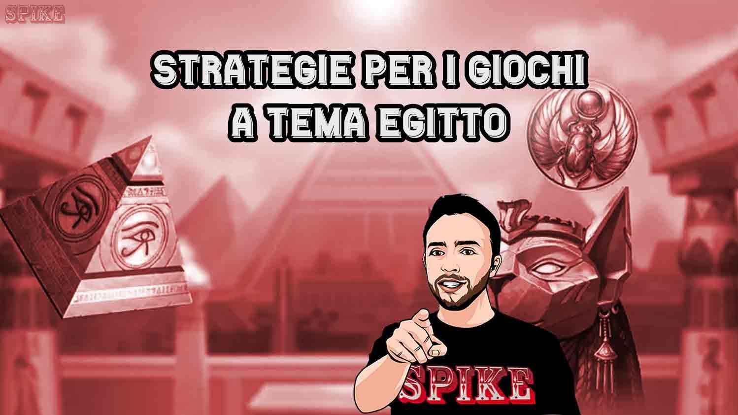 Come Vincere Alle Slot Egiziane