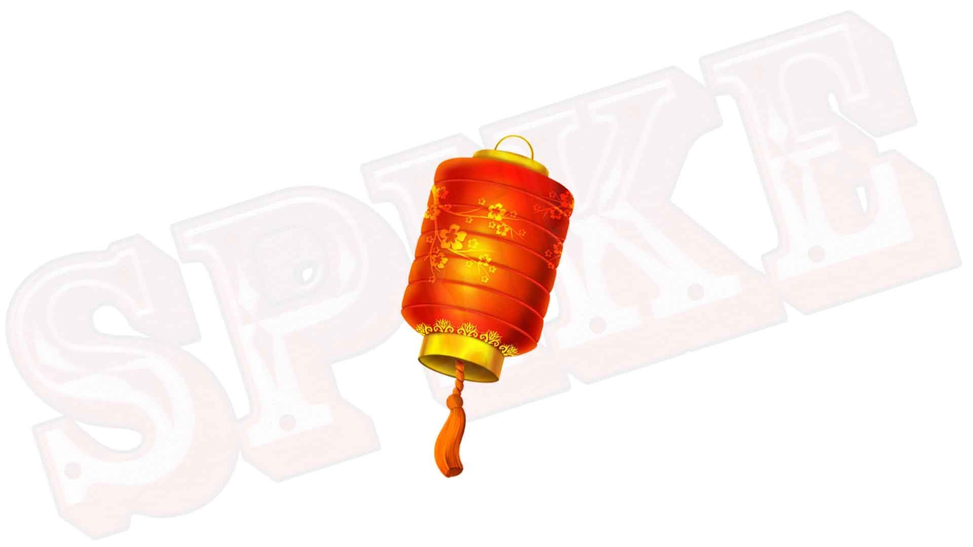 Floating Dragon Year Of The Dragon Slot Simbolo Lanterna