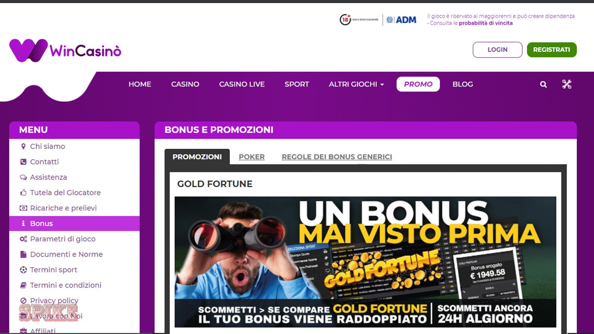 wincasino надежные выплаты