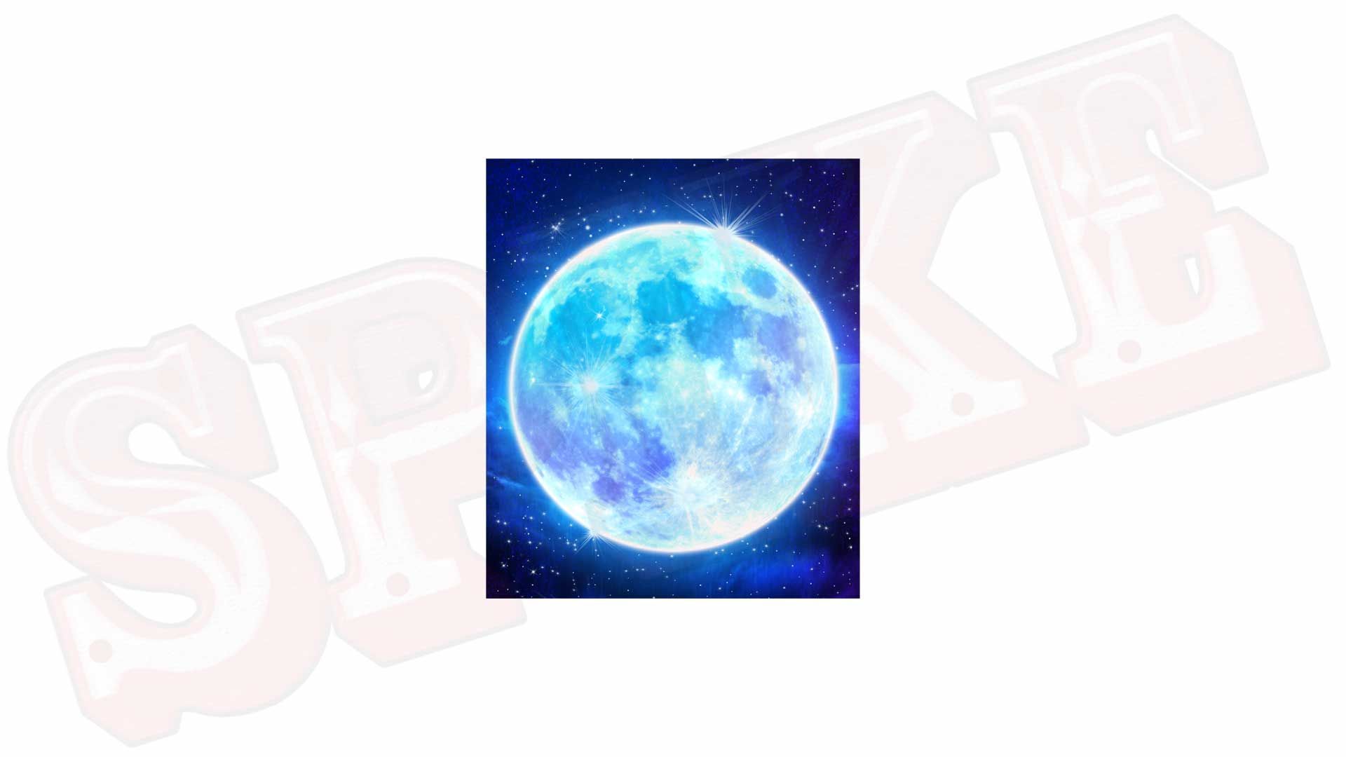 Wolf Gold Ultimate Slot Simbolo Denaro