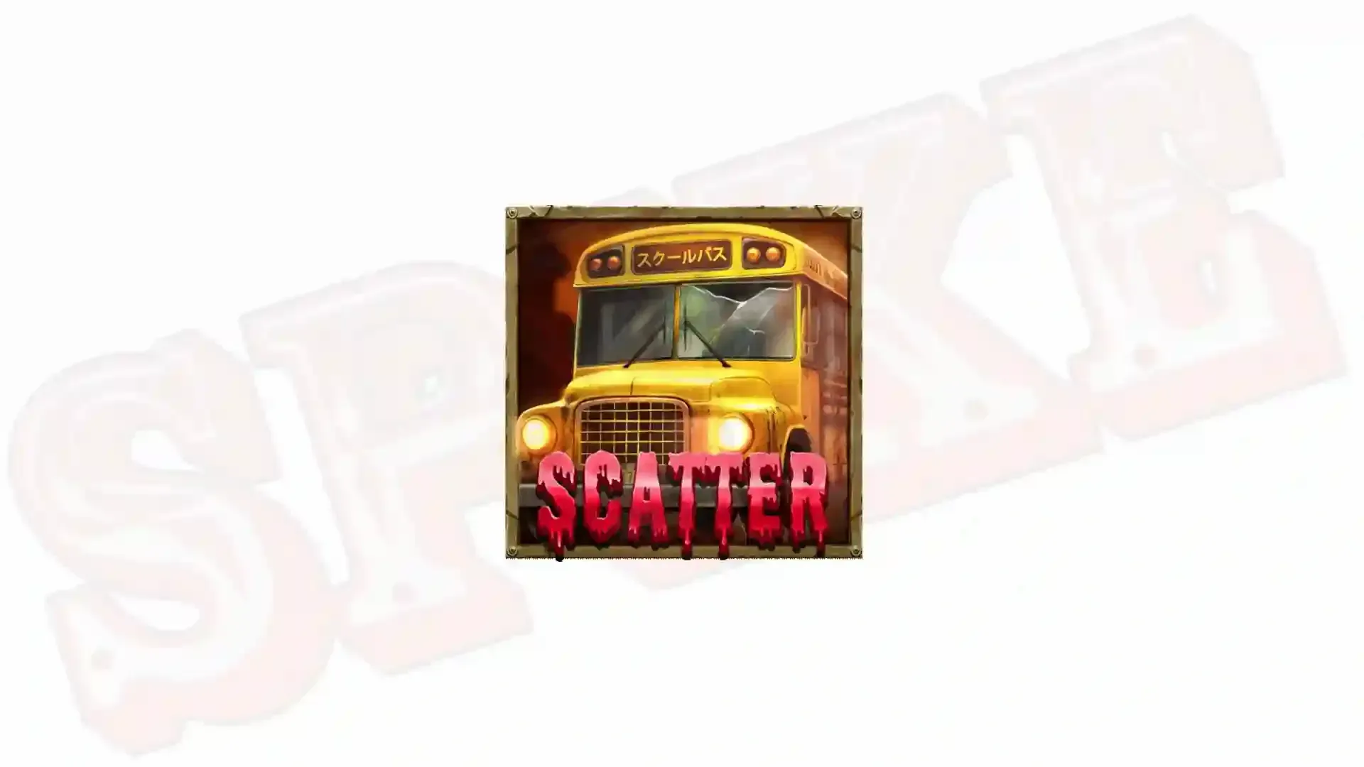 Zombie School Megaways Slot Simbolo Scatter